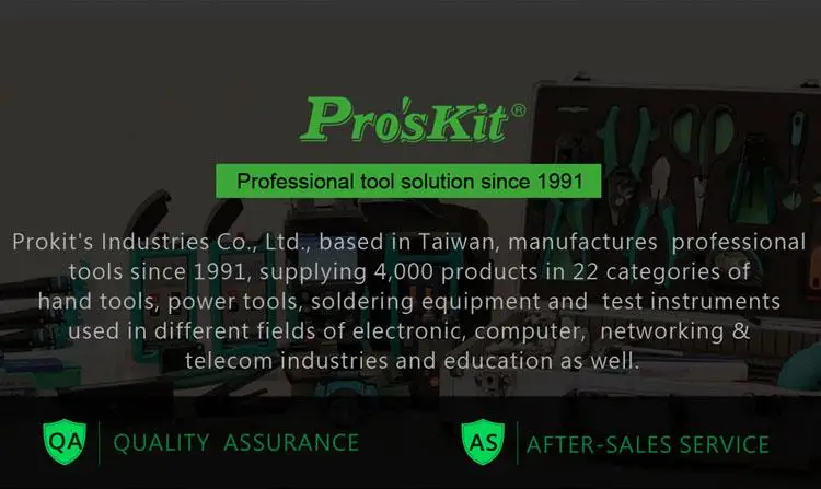 Pro'sKit SS 331H электрический пистолет для удаления припоя Антистатическая Высокая