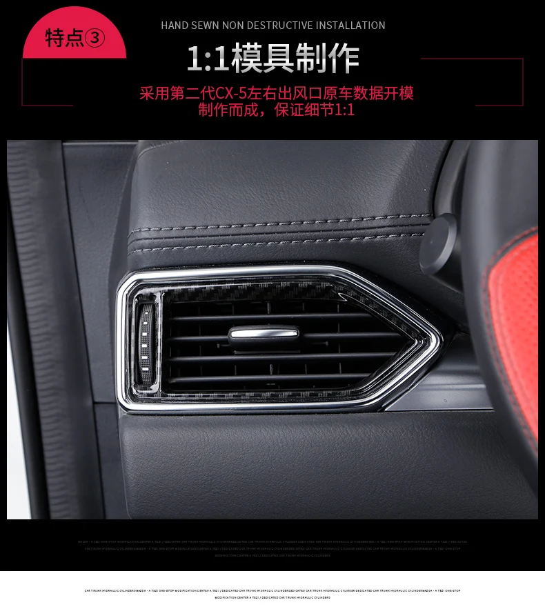 Для Mazda CX5 CX-5 2017 2018 ABS Chrome Interni боковой Air Vent Coperchio ди Uscita Modanature Accessori 2 | Автомобили и
