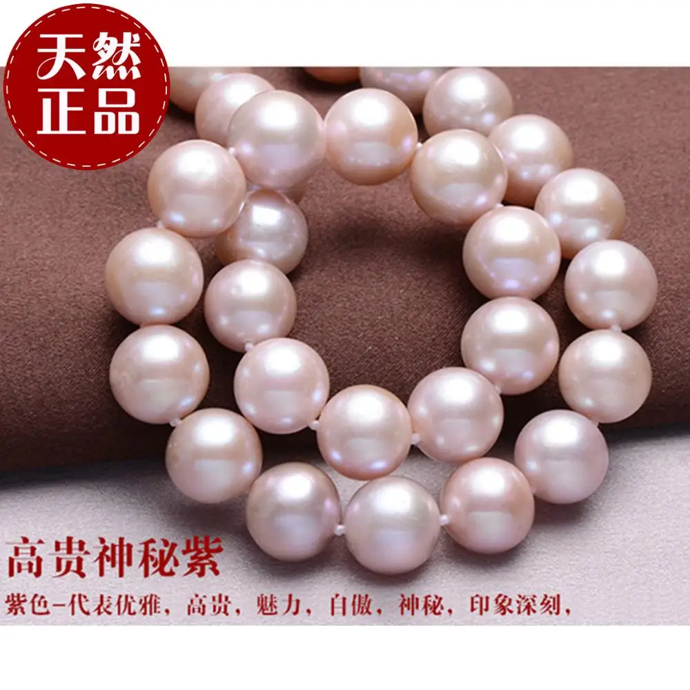 Ожерелье из натурального жемчуга колье пресноводного фиолетового и розового