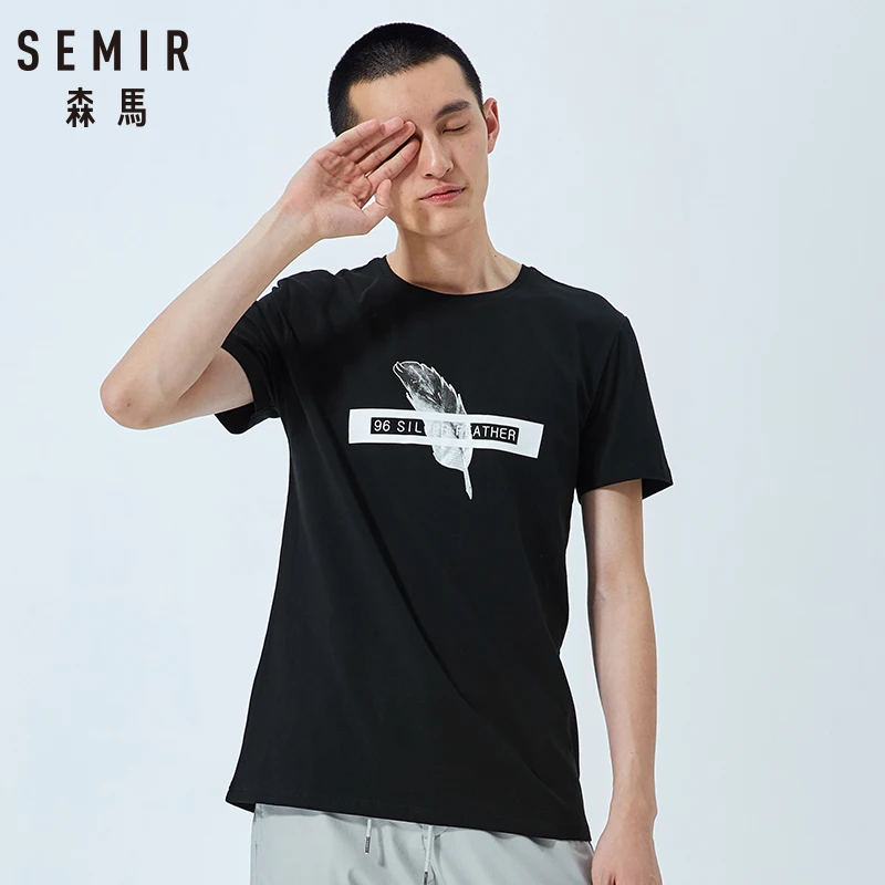 Мужские футболки с коротким рукавом SEMIR Забавные дизайном хобби лето 2019 | Мужская