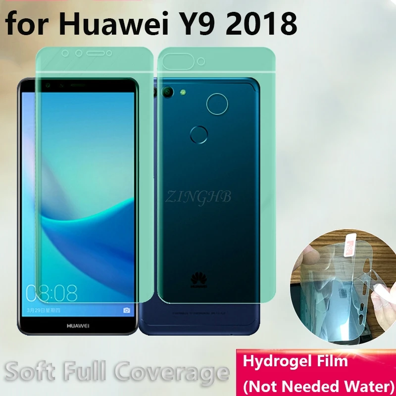 2 шт/партия Передняя и задняя Автоматическая фиксированная анти-пальцевая