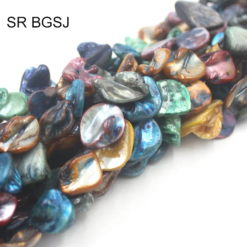 Free Shipping 15 20mm Mixed Random Colors Freeform MOP Loose Dyed Shell Beads Strand 15&quot|Бусины| |