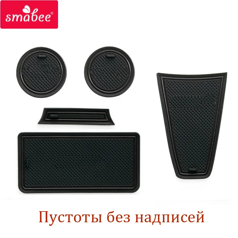 Для Lada Kalina II MK2 2013 2018 противоскользящие резиновые Салонные подложки BA3 2192 2194