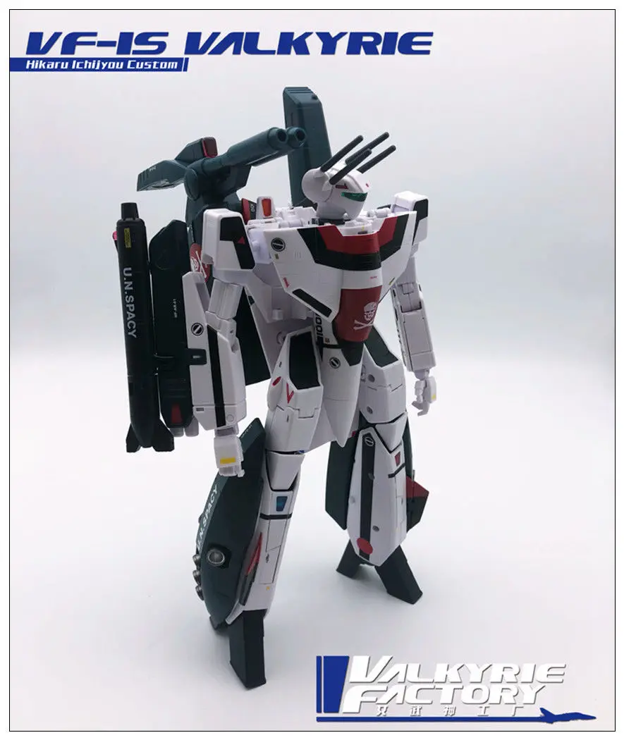 Новый Valkyrie factory 1/60 полный комплект из рюкзака и SSP игрушка Ko | Игрушки хобби