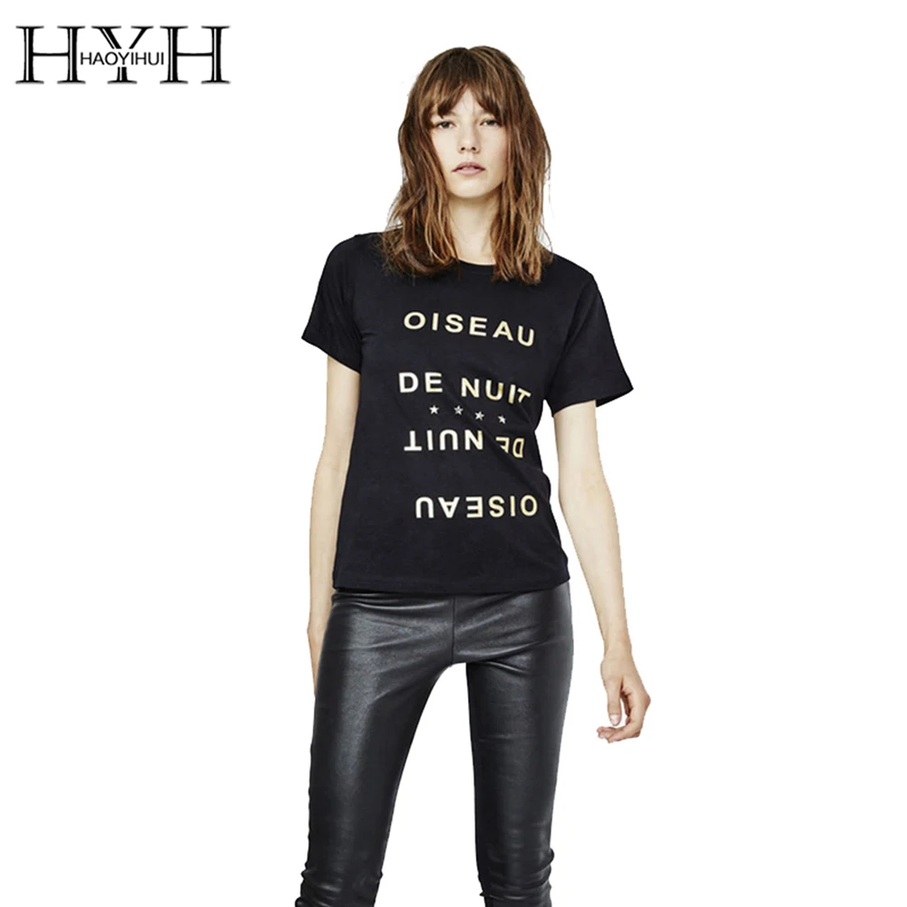 HYH HAOYIHUI Women Summer T shirts Solid Black Slim Print Crew Neck Short Sleeve Tees Casual Basic Loose Streetwear Tops|top zip|top brand high heel