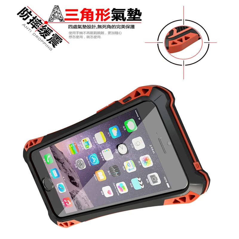 Waterproof Shockproof Metal Aluminum Gorilla Glass Carbon Fiber Element Cover Case For iPhone 6 4.7&quot/6 plus 5.5&quot R-just |