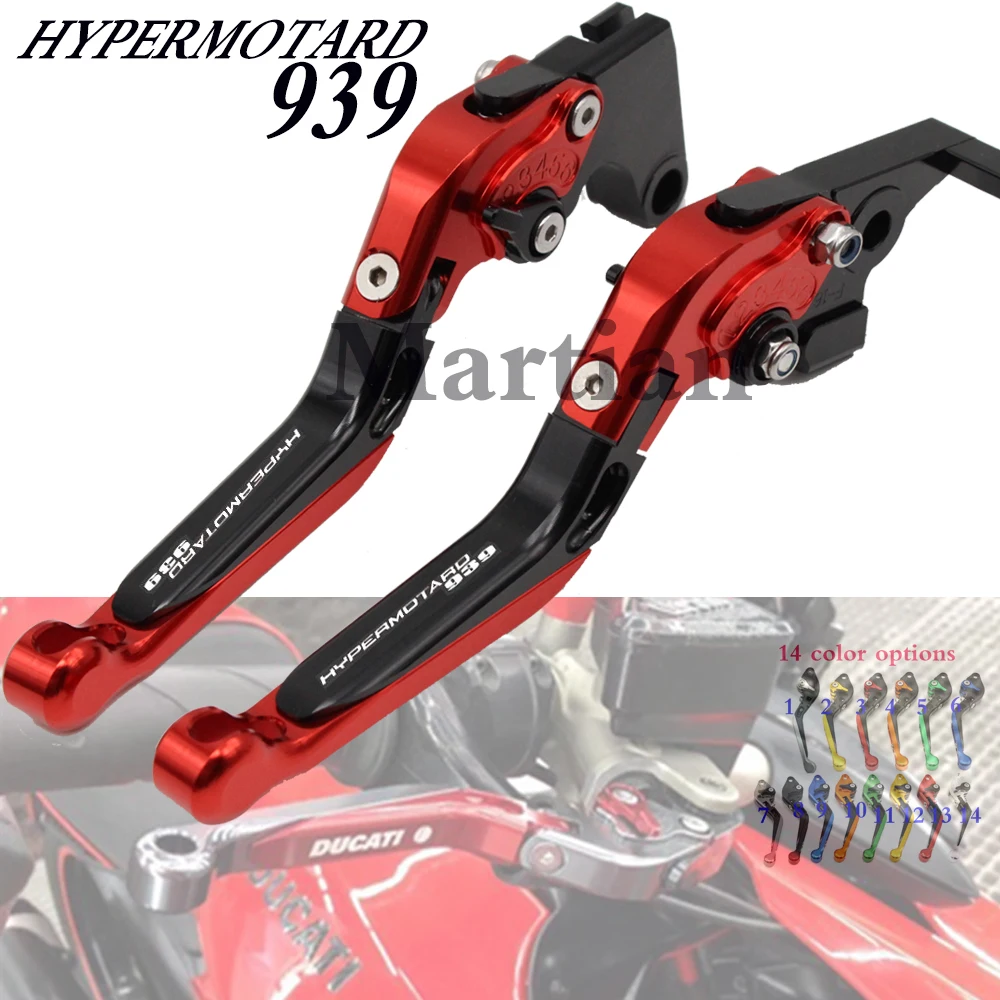 Для Ducati HYPERMOTARD 939 Strada 2016 2017 2018 моторный велосипед Складные Выдвижные Тормозные