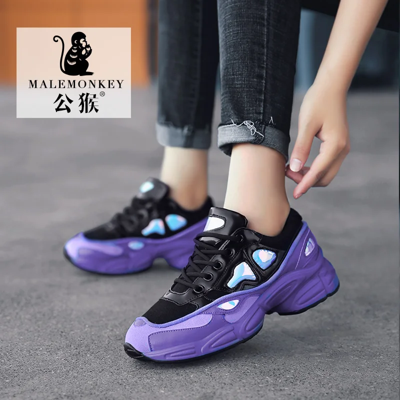 3 цвета сезон весна-осень женские кроссовки повседневная обувь белые дышащие