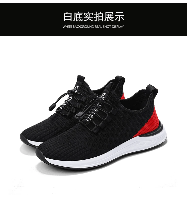 Мужская обувь для взрослых; Tenis Masculino Adulto zapatillas hombre; Повседневная обувь; chaussure homme; кроссовки; мужские летние кроссовки