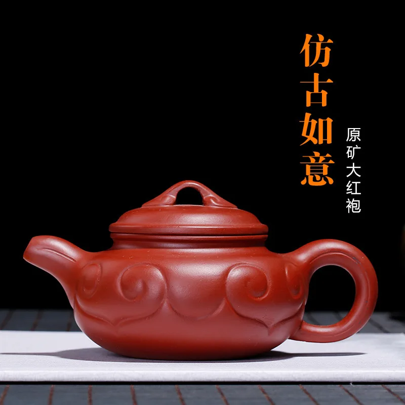 

Pot Dahongpao Ruyi Pot Wholesale Factory Purely Handmade Antique Teaware Flower Pot Medium-sized Customized Delivery