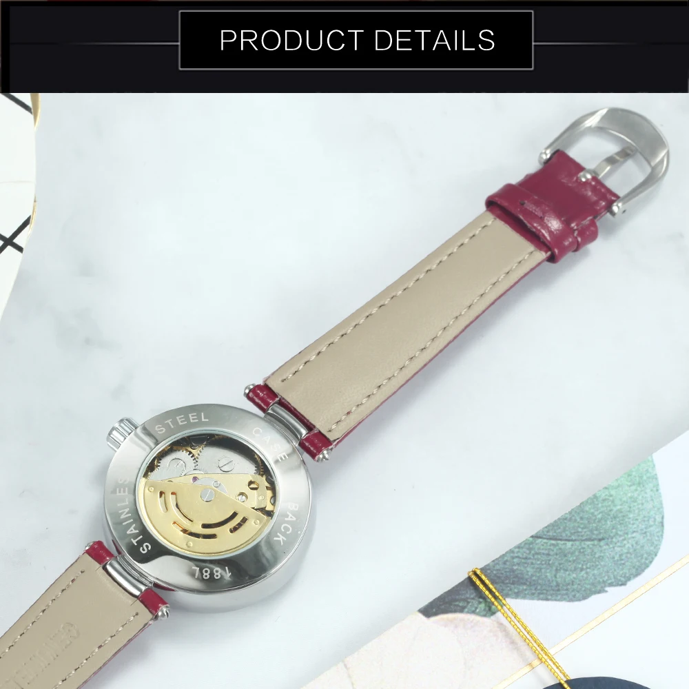 FORSINING Элегантные повседневные автоматические механические Женские часы красный