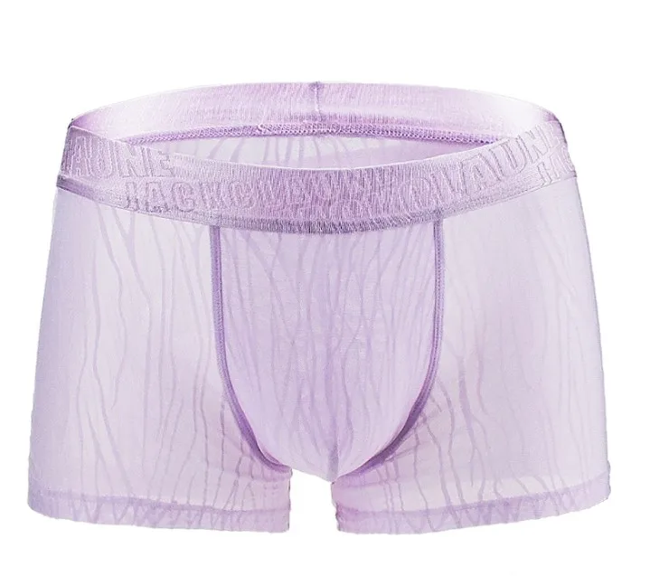 light pink Бесшовное белье для мужчин, мужские боксеры, дышащие, шелковистые, крутые, под боксеры, 6 цветов, большие размеры, Fresh Deigns - Цвет: light pink