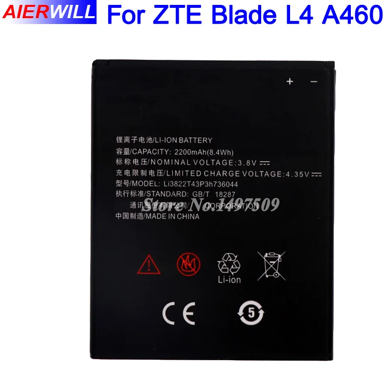 Аккумулятор Li3822T43P3h736044 на 2200 мА · ч для ZTE Blade L4 A460 высокого качества|battery for|battery for