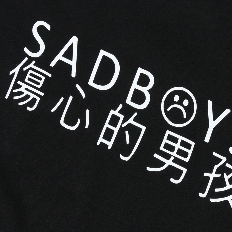 Yung Lean Sad худи для мальчиков, мужская хлопковая толстовка Yung Lean Unknown Death, повседневная флисовая толстовка Lil с капюшоном для мужчин и женщин, уличная одежда с капюшоном
