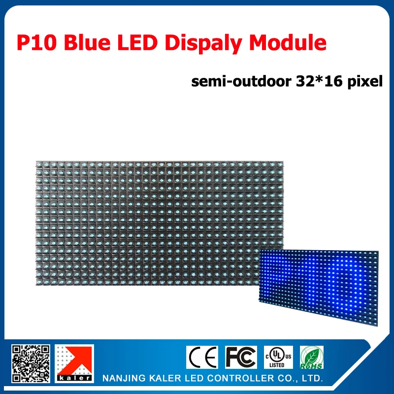 

TEEHO Blue P10 32x16 pixel single color led display module p10 led