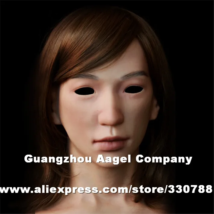 [SF-N17] Top quality silicone female mask japanese full head party masks | Дом и сад