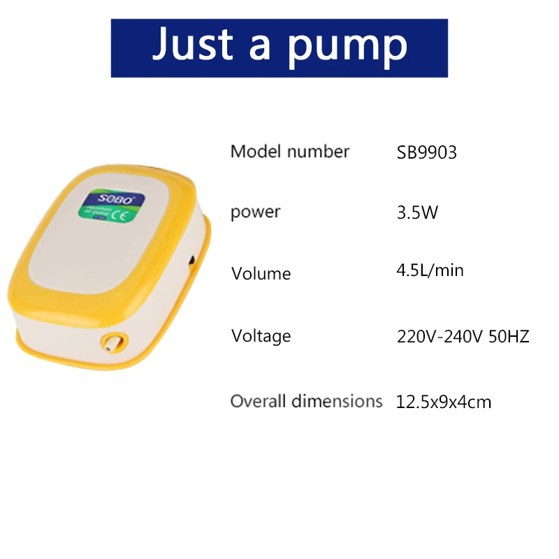 SB9903 just a pump SOBO аквариум тихий воздушный насос для аквариума кислородный насос ультра-тихий увеличивающий кислород насос прочный корпус высокое качество - Цвет: SB9903 just a pump