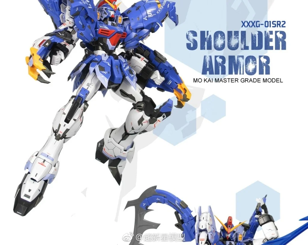 Super Nova EW 07 Sandrock Custom Altron Модель для сборки Гандам MG 1/100 фигурка в сборе детская игрушка в подарок