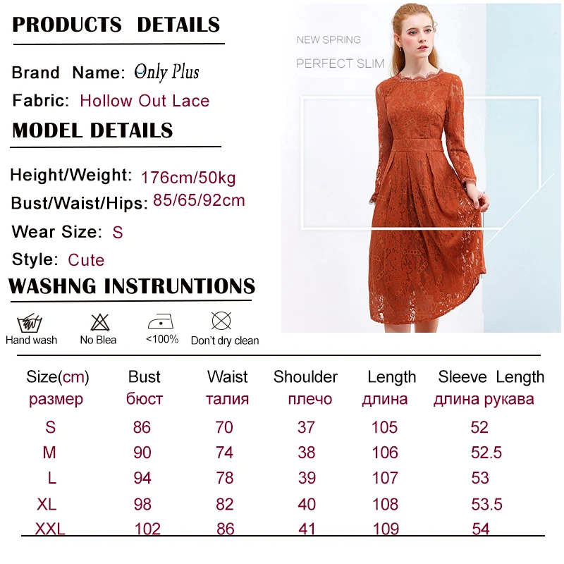 Женское ажурное кружевное платье с длинным рукавом и круглым вырезом|vestidos plus|lace