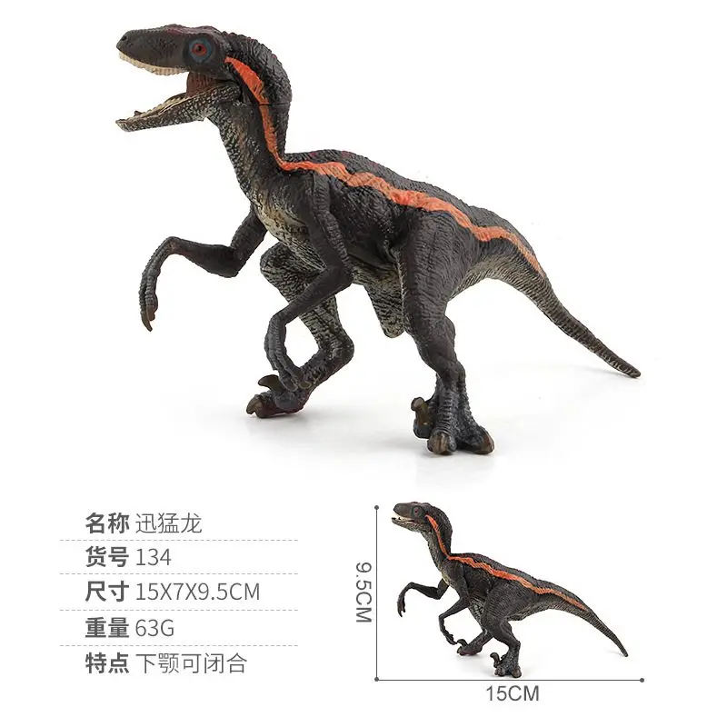 Динозавр Юрского периода Модель Птерозавр Hatzegopteryx игрушка для детей подарок на