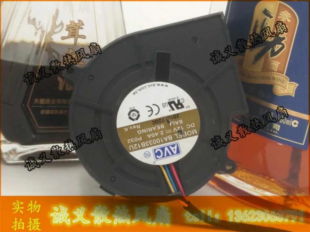 Оригинальный турбина центробежный вентилятор AVC BA10033B12U 9733 97*97*33 мм 12 В 2.4A с двойным