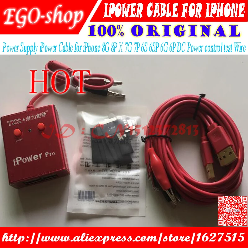 Gsmjustoncct i кабель питания для iPhone 8G 8P X 7G 7P 6S 6SP 6G 6P DC тест управления питанием