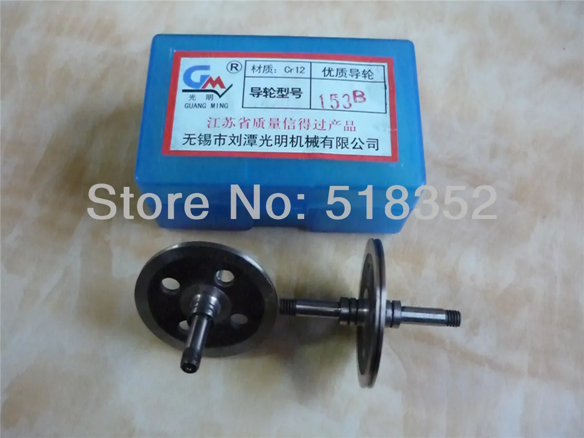 Guangming 153B OD41.5mmx L50mm Высокая точность Cr12 Направляющее колесо (шкив) высокая скорость