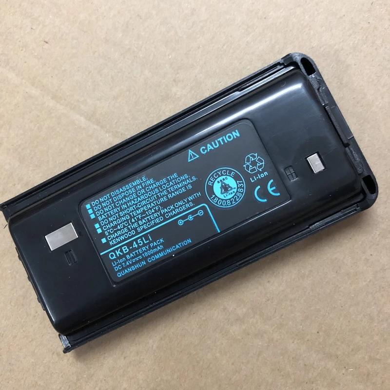 2 шт. Батарея для kendwood TK-2212 NX-340 TK-2202 TK-2206 TK-2207 двухстороннее радио портативная рация