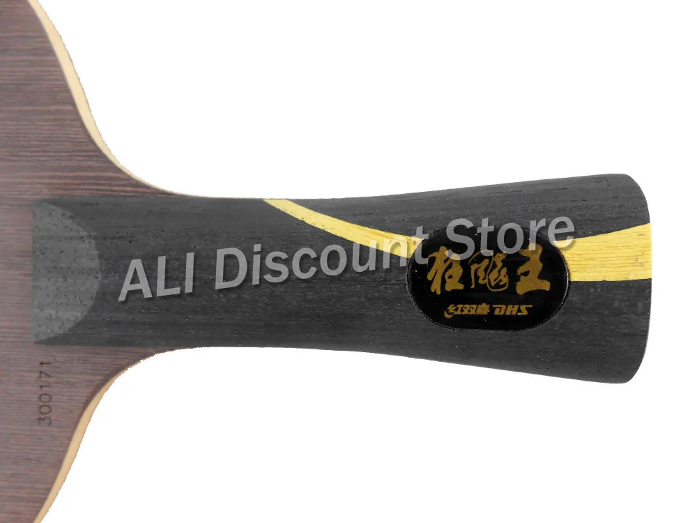 DHS Hurricane King II (5 Full Wood) OFF + ракетка для настольного тенниса лезвие ракетки PingPong |
