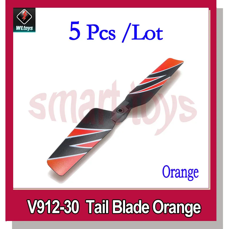 5 шт. детали для вертолета WLtoys V912|parts pro|parts catalogparts chevy |