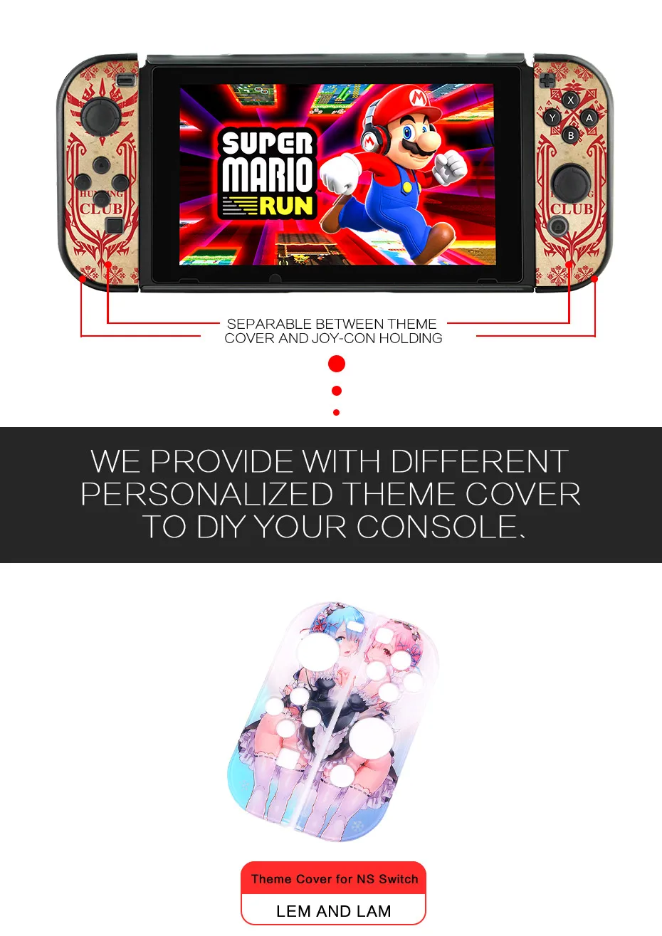 Пылезащитный Защитный чехол для консольный переключатель Nintendo контроллер текстурированная красный защитный чехол разделены Joy-Con Корпус оболочки