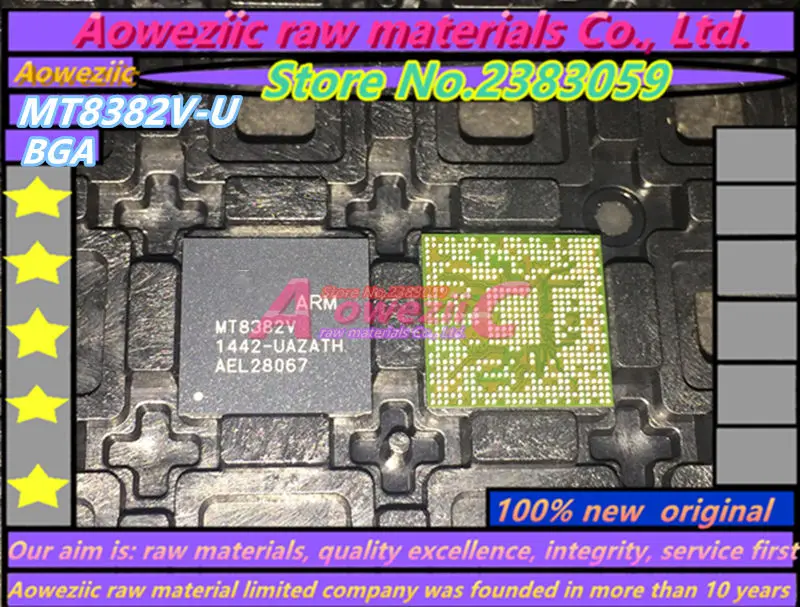 Aoweziic 100% Новый оригинальный MT8382V MT8382V/U/W/X с чипом BGA IC MT8382 который можно