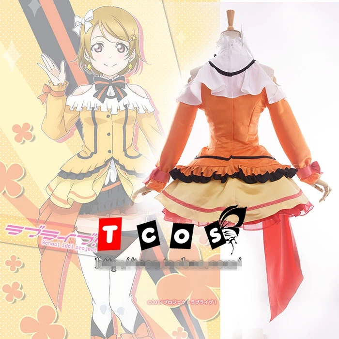 Женский костюм для косплевечерние love live HANAYO KOIZUMI персонажа Кира бесплатная