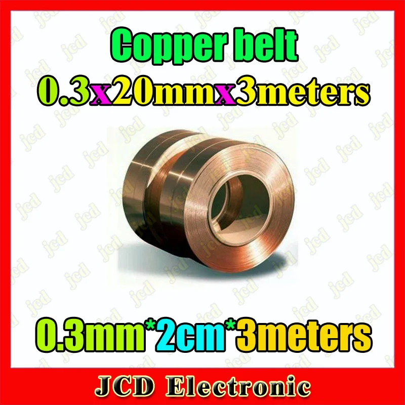 Copper strip 0.3mm thickness copper foil 20mm wide belt 3meters length Tape 0.3mm*2cm*3 meters | Компьютеры и офис