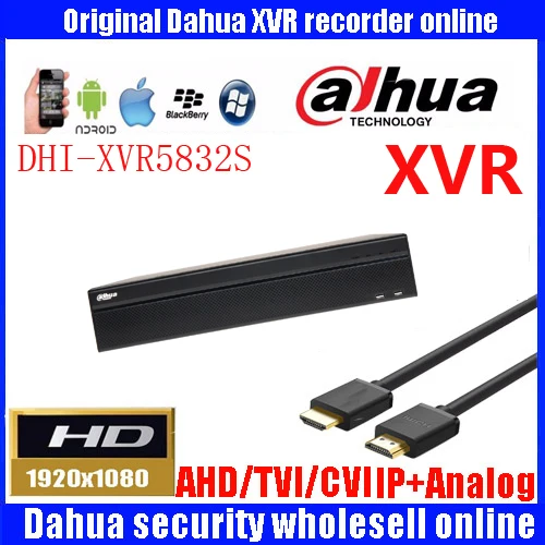 DAHUA 32 канала пента Брод 1080 P Lite 2U цифрового видео Регистраторы без логотипа
