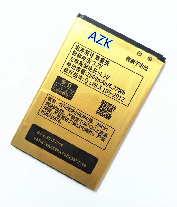 AZK новый золотой 2000 мАч Сменный аккумулятор для Megafon MS3A вход в систему 2 телефона +