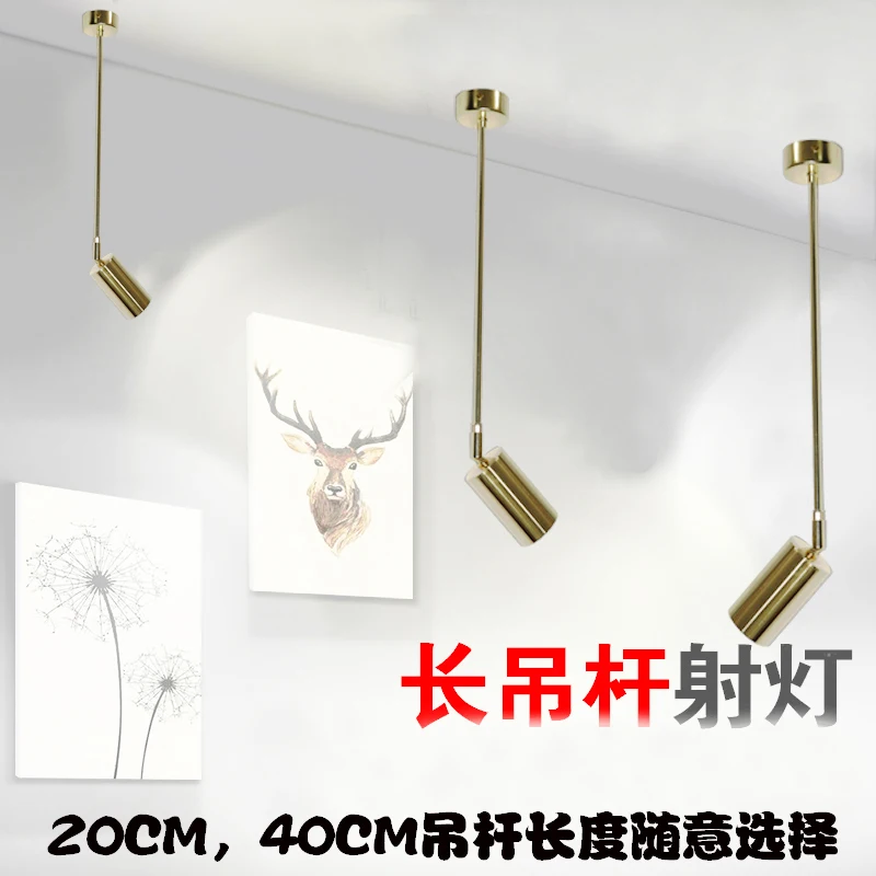 5 Вт витрина Светодиодная потолочная лампа длинная подвесная светодиодная фара