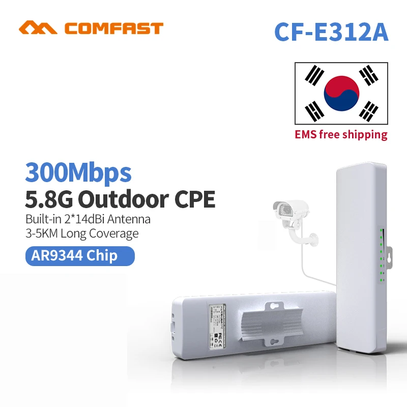 

10 шт. 5-10 км Мощный 300 Мбит/с 5,8 ГГц наружная точка доступа 2*14 Wi-Fi антенна беспроводной мост CF-E312AV2 WIFI CPE Nanostation Wifi