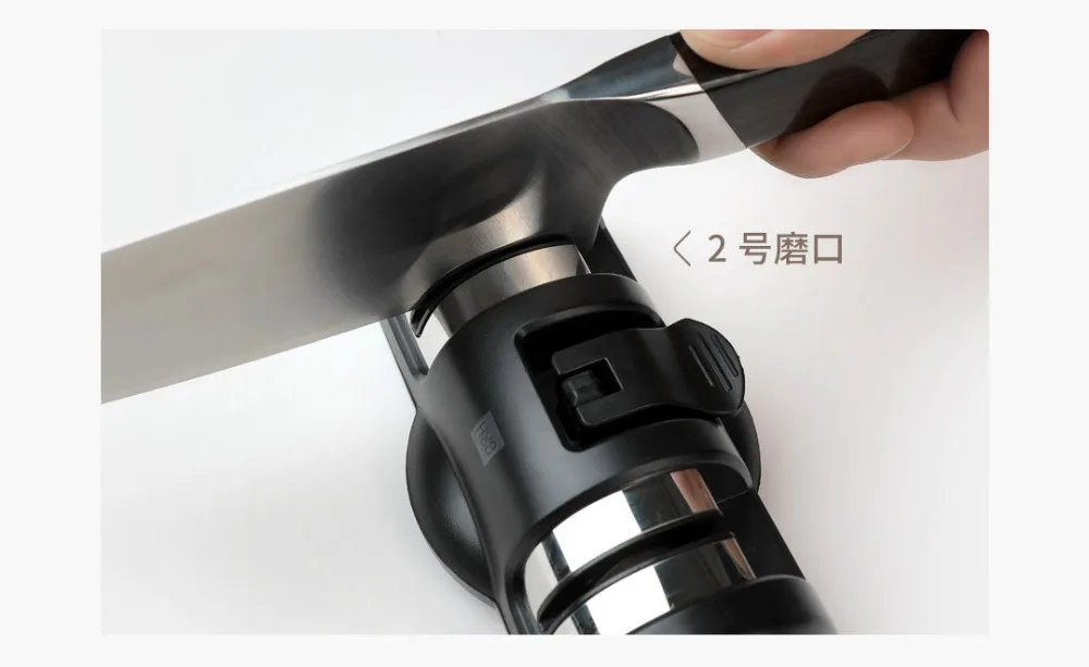 Xiaomi Mijia Huohou точилка для ножей 2 ступени кухонная заточка для точильного камня ножи точильный камень точилка инструмент для дома kitch