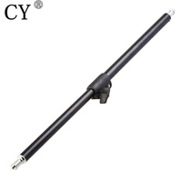 cy photography photo studio 44 73cm extension rod stick pole arm for short boom light stand high quality