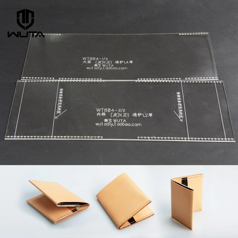 

WUTA 884 Leather Craft Acrylic Template Men Simple Wallet Templates Clear Acrylic Pattern Card Holder Helps Cutting High Quality