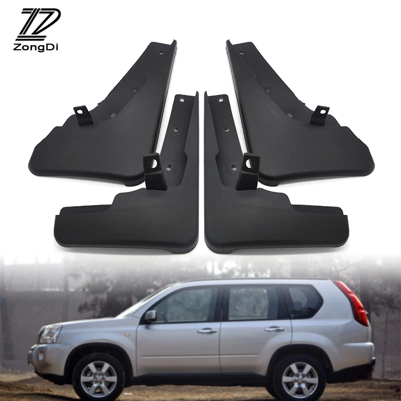 

ZD фрикционные аксессуары для Nissan X-Trail T31 2008 2009 2010 2011 2012