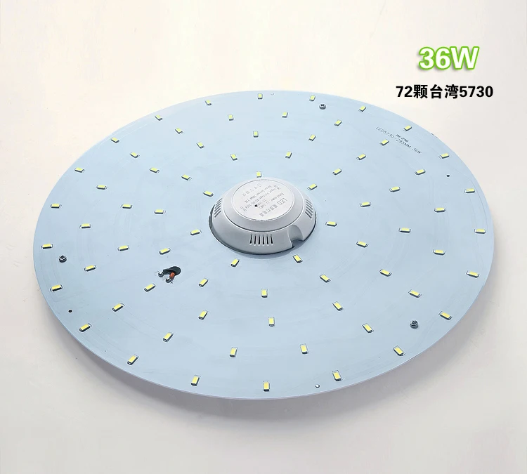 

36 Вт круглый 5730 SMD LED чип лампа потолочная лампа DIY алюминиевая пластина свет Круглая Панель без темных зон доска AC110V-240V