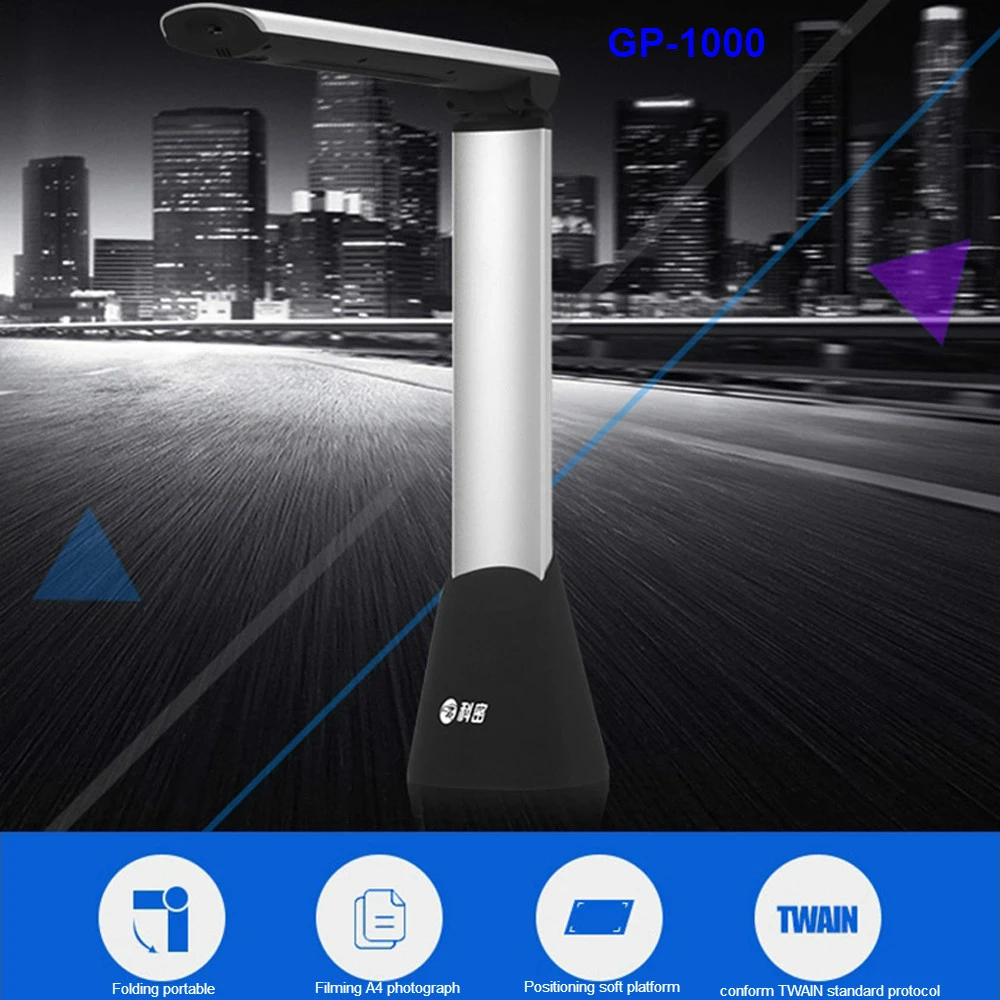 BaoShare GP 1000 Офисное оборудование сканер для документов автоматический