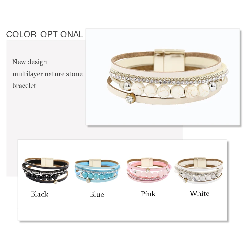 Браслет женский STRATHSPEY из натуральной кожи многослойный с подвесками магнитной