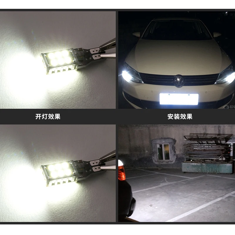 

Pair T10 T15 White LED Backup Reverse Light Bulbs No Hyper Flash fit for Chevy Colorado