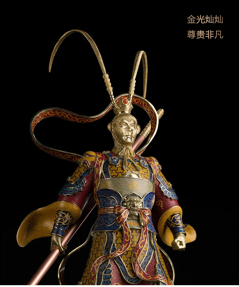 Король обезьян украшения дома Китайский латунь ремесла ручной росписью Медь