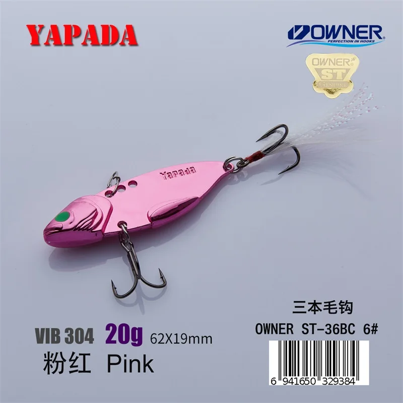 Pink 20g Feather YAPADA VIB 304 стальной батальон 20 г/25 г 62-65 мм владелец тройной крючок перо многоцветный цинковый сплав Металл VIB рыболовные приманки бас - Цвет: Pink 20g Feather