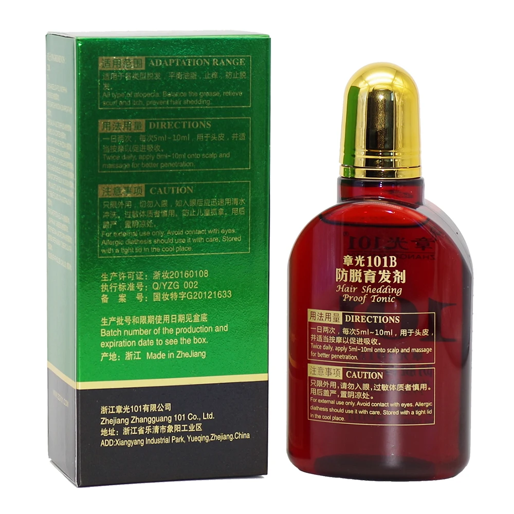 

ZHANGGUANG 101M HAIR TONIC 3*120 ml (101B) three pieces in a set Chinese medicine therapy Hair Treatment Essence 100% original