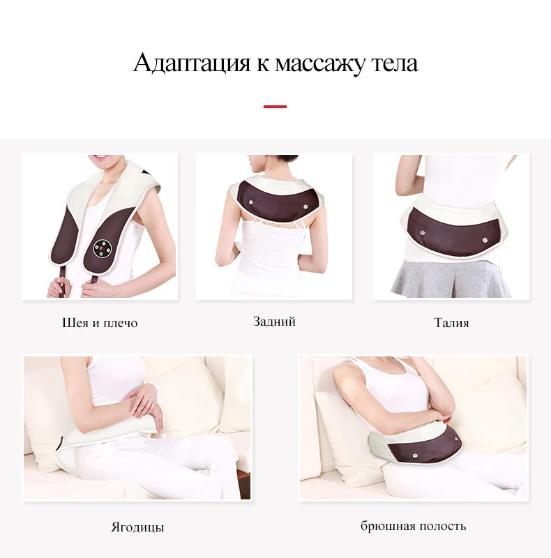 JinKaiRui Abs обезболивающий кардинг для спины стимулятор мышц тела шеи живота массаж ног расслабляющий сон вибрирующий массажер